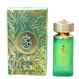 Khair Pistachio Paris Corner - 100ml Eau De Parfum